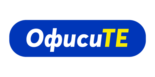 Офисите